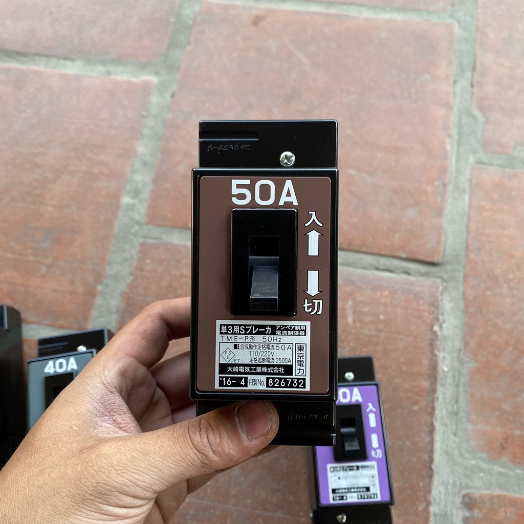 Kinh nghiệm chọn mua và cách lắp aptomat cho bếp từ