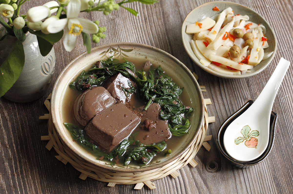cách làm tiết hầm ngải cứu
