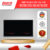 BẾP TỪ LORCA LCI 877